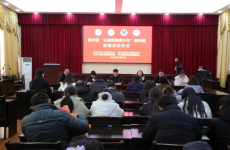 三门峡市陕州区举办“关爱听障青少年”  捐赠发放仪式